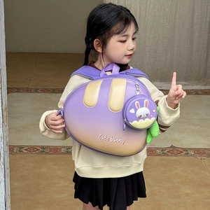 Cute bunny shaped purple hard shell backpack for kids with a small round matching pouch