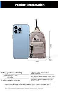 Mini tactical pouch specifications with dimensions 9x12x5cm and waterproof oxford fabric