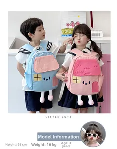 Toddlers wearing cute house-shaped backpacks with 3D leg details and face embroidery