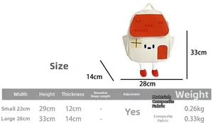 Size chart for house-shaped children backpack showing small and large dimensions