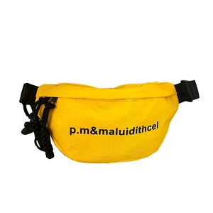 Sac bandoulière jaune pour enfants avec lettres imprimées et sangle réglable