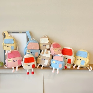 Kids Cartoon House Shaped Backpack Canvas Breathable School Bag Personified Design With Plush Legs For Kindergarten