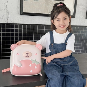 Cute pink and white bear shell backpack with strawberry design for kids and students