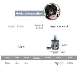 Size guide for kids nylon crossbody bag showing 27x14x8 cm dimensions and specifications