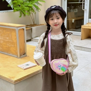 Sac bandoulière pailleté en forme de cœur pour enfant avec étoile et sangle arc-en-ciel