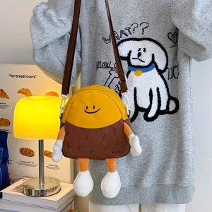 Cute cartoon bread crossbody bag with contrasting colors and adorable plush limbs