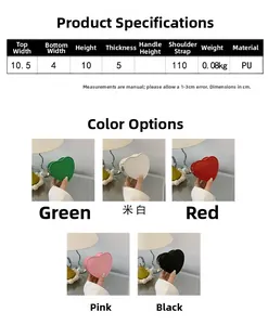 Spécifications de taille et matrice de 5 couleurs pour mini sacs à bandoulière en forme de cœur