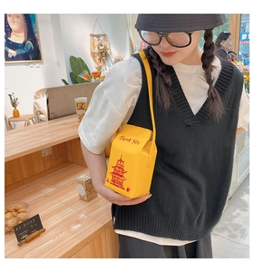 Creative yellow takeout box shoulder bag with red pagoda print and Thank You text