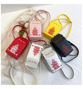 Creative milk box crossbody bags in six colors with Tower print and chain straps