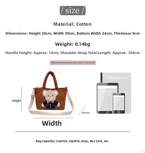 Detailed size guide and capacity for cartoon bear quilted cotton crossbody bag