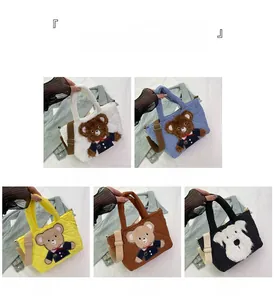 Quilted cartoon bear and dog crossbody bags for kids shown in five different colors