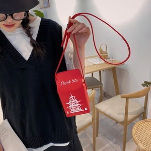 Creative red Chinese takeout box shoulder bag with Thank You print and chain strap