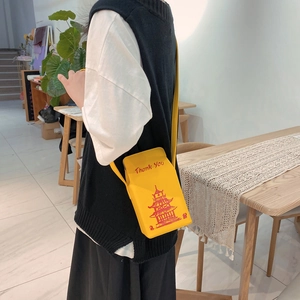 Creative yellow takeout box shoulder bag with red pagoda print and chain strap
