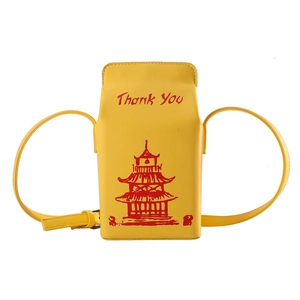 Borsa a tracolla creativa gialla a forma di scatola con stampa pagoda e Thank You