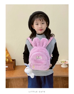 Sac à dos lapin en peluche rose pour enfants avec longues oreilles et velours doux