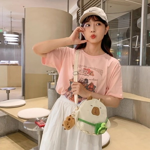 Sac bandoulière Capybara en toile blanche avec poche tortue et pendentif en peluche