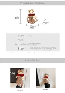 Size comparison of large and small handmade crochet doll crossbody bags with dimensions