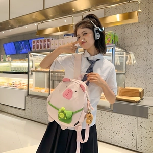 Pink capybara cartoon backpack with 3D turtle pocket and plush pendant for students