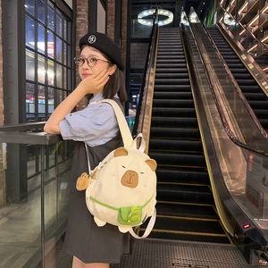 Cute beige Capybara canvas backpack with 3D turtle pocket and bear plush for students
