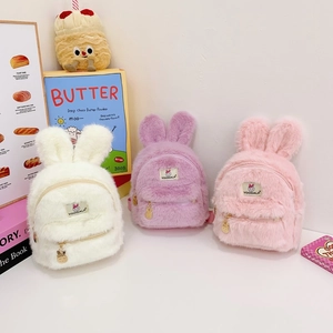 Sac À Dos Enfants Lapin Mignon Peluche École Maternelle Pour Petites Filles Pendentif Animal Doux