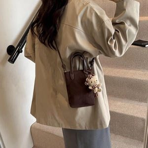 Retro leopard print crossbody bag in brown suede featuring a cute bear plush keychain
