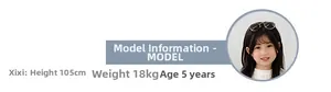 Size guide banner showing child model info with height 105cm and weight 18kg