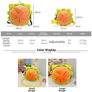 Size chart showing large and small hamburger shaped backpacks with adjustable PU straps