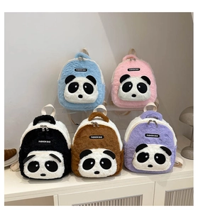 Group of colorful plush panda backpacks in blue pink brown and purple for kids