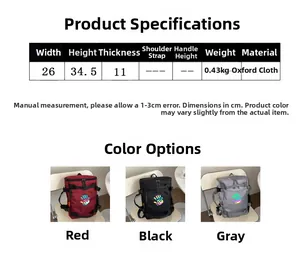 Size chart for oxford cloth backpacks showing 26x34.5x11cm dimensions and weight