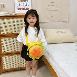 Cute sunflower shaped kids crossbody bag in yellow and green with adjustable strap