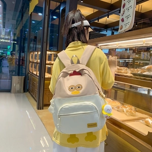 Cute cartoon chick backpack in beige and brown patchwork for women and students