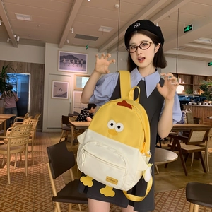 Cute yellow and white cartoon chick backpack with red comb and character legs for girls