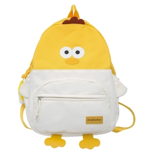 Cute yellow chicken cartoon backpack for women with soft fabric and 3D details