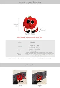 Spécifications de taille pour le sac à bandoulière tricoté pomme pour enfants