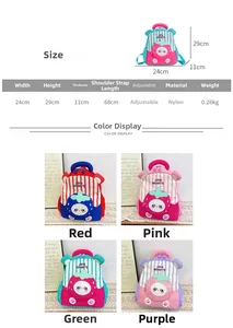 Size guide for nylon strawberry backpack showing 24x29x11cm dimensions and 4 colors