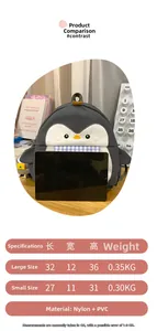 Size chart for cute penguin backpack showing large and small dimensions in nylon fabric