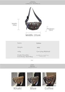 Detailed technical diagram showing 31x15x10cm dimensions for fabric crossbody chest bag