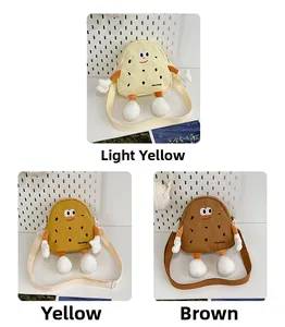 Detailed views of three cute cookie-shaped crossbody bags for kids in yellow and brown