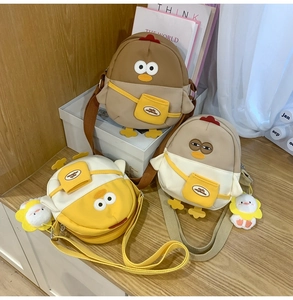 Détails des sacs bandoulière poussin dessin animé en marron, beige et jaune toile