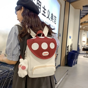 Cute mushroom-shaped backpack with red polka dots and rabbit plush for women and students