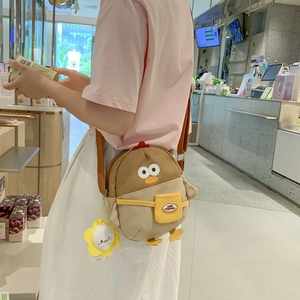 Sac bandoulière poussin de dessin animé mignon avec pendentif tournesol pour filles