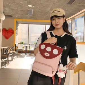 Kawaii Japanese pink backpack with red mushroom lid and plush bunny pendant for girls