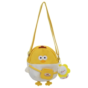 Sac bandoulière poussin de dessin animé avec pendentif tournesol et sangle réglable