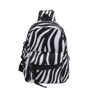 Mini black and white zebra print backpack with dual zipper compartments and nylon straps