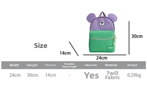 Detailed size guide for children backpack with 24x30x14cm dimensions and adjustable straps