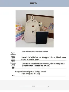 Comparaison de taille et spécifications du sac à dos en nylon beige avec broderie ours