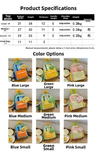 Detailed size chart for kids' contrast color backpacks with specific measurements