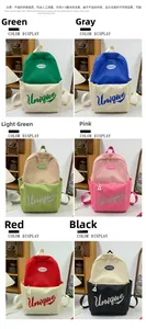 Color display of large capacity school backpacks in six two-tone minimalist options