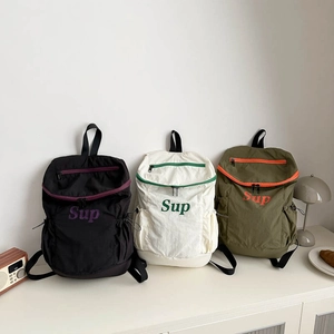 Sac À Dos Pour Enfants En Nylon Léger Grande Capacité Fermeture Éclair Contrastée Imprimé Lettres Tendance Pour École Voyage Garçons Filles