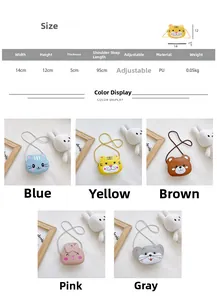 Size chart and color display for cartoon animal PU mini crossbody bags for kids